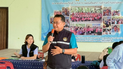วันที่ 2 กรกฏาคม 2568 นางสาวกุลยา ทองเพชร ... พารามิเตอร์รูปภาพ 1